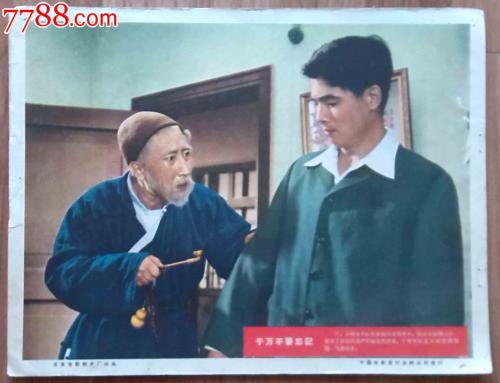 怎么买加拿大枫叶卡