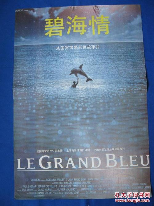 兴业银行流水打印怎么购买